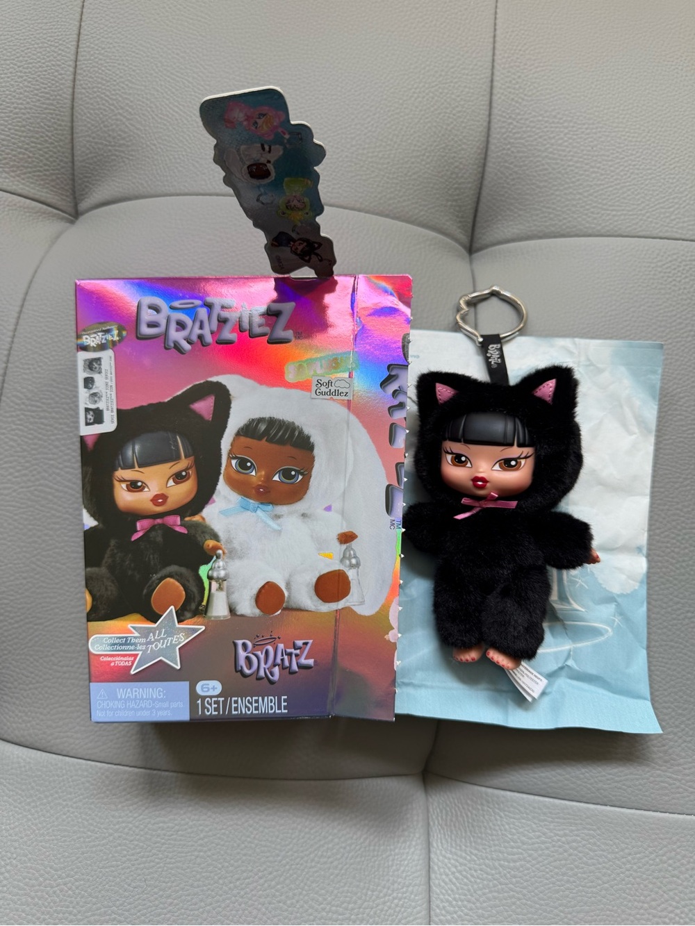 Jade Bratzies Keychain